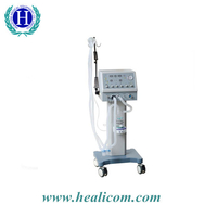 Macchina del ventilatore medico di buona qualità HV-200