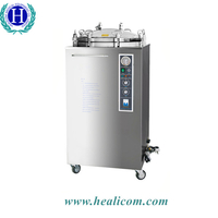 Sterilizzatore a vapore automatico a pressione verticale HVS-B 100L