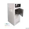 Autoclave sterilizzatore al plasma H2O2 a bassa temperatura di vendita calda
