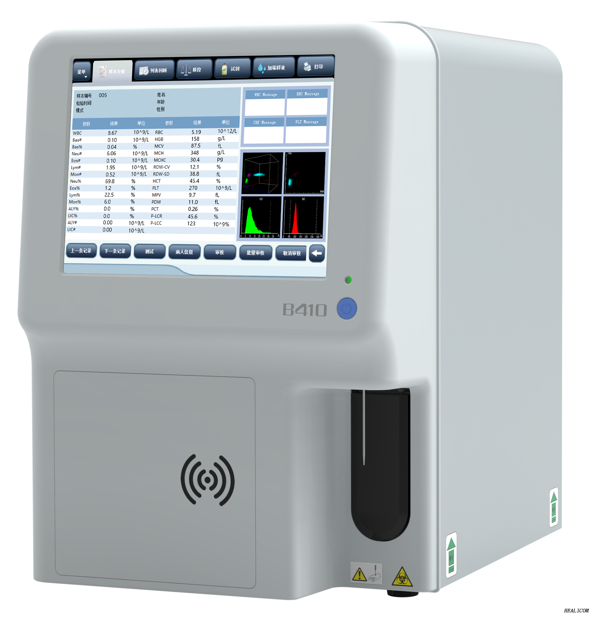 Healicom Diagnostic Equipment H410 Analizzatore di ematologia Analizzatore di ematologia completamente automatizzato in 5 parti
