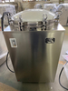 75L litri Sterilizzatore a vapore a pressione verticale autoclave verticale completamente automatica