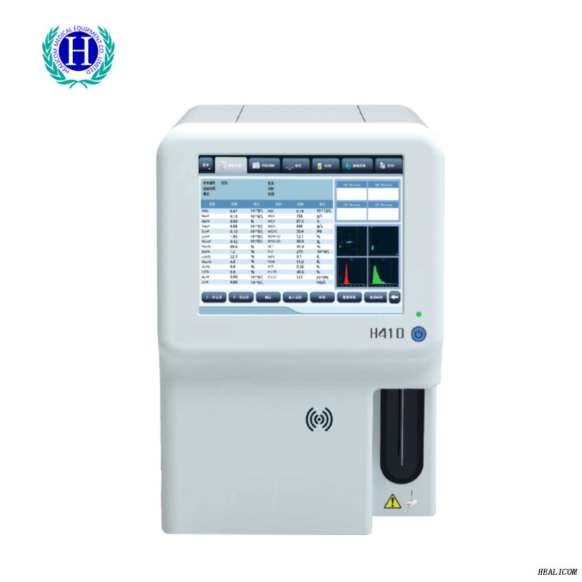 Healicom Diagnostic Equipment H410 Analizzatore di ematologia Analizzatore di ematologia completamente automatizzato in 5 parti